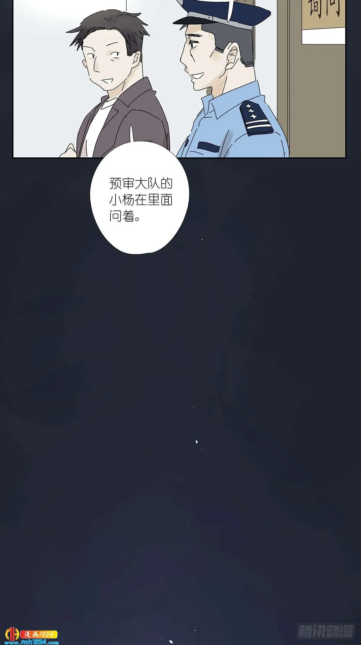 第52页