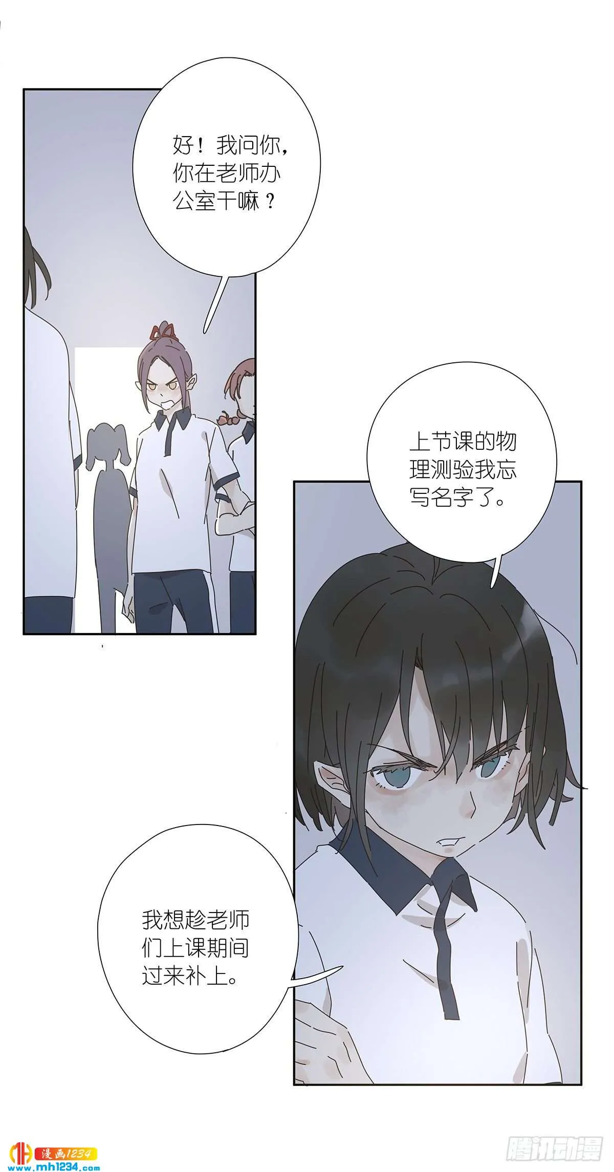 第40页