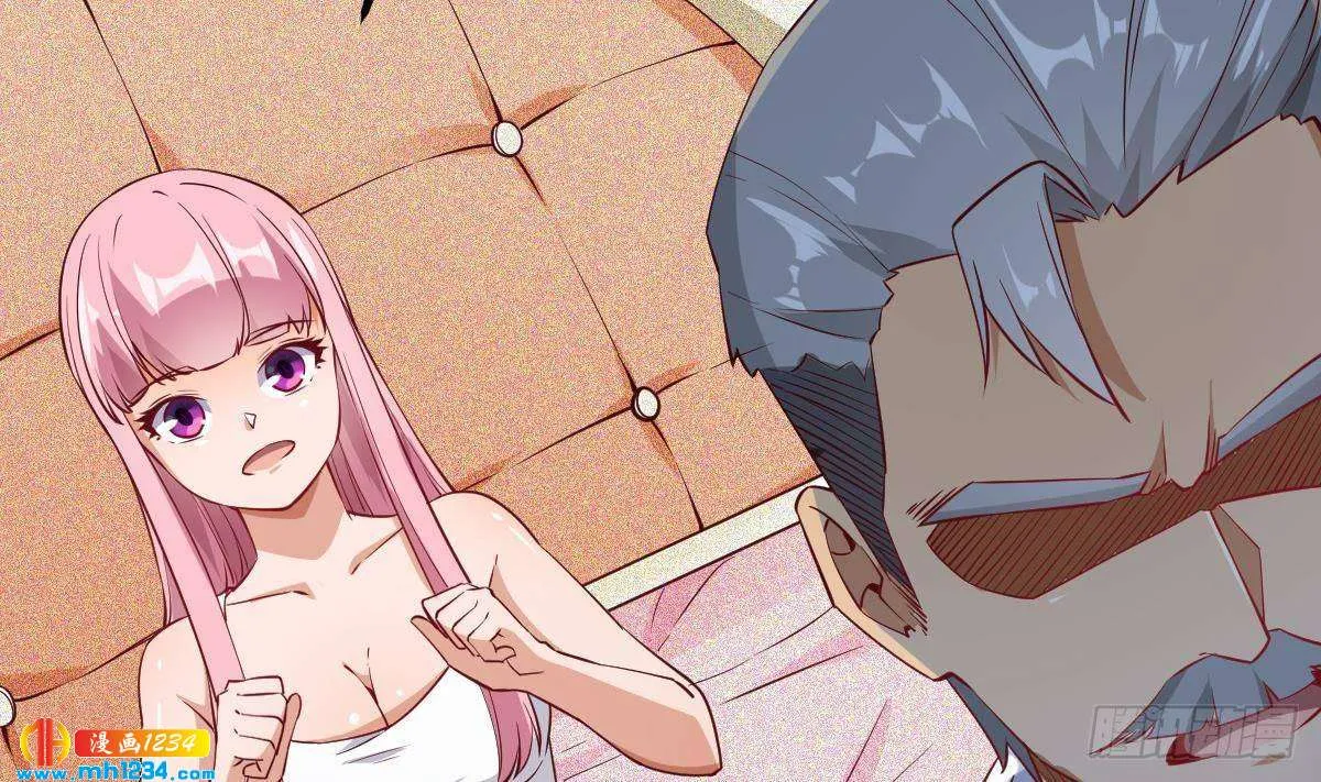 第58页