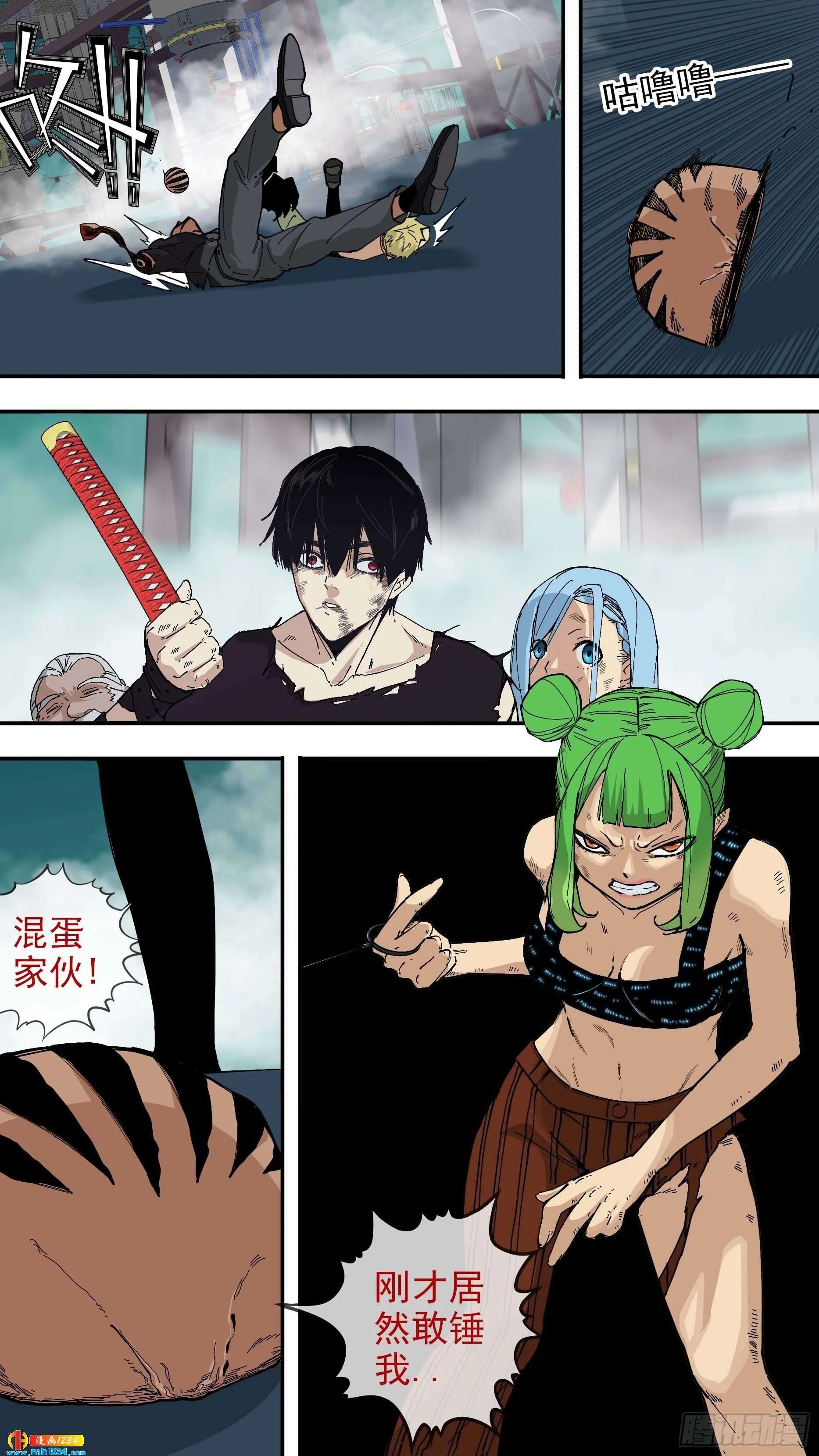 第10页