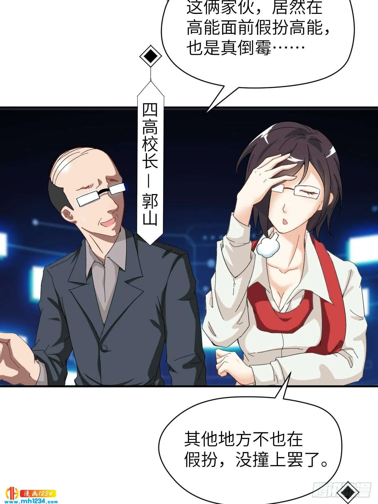 第29页