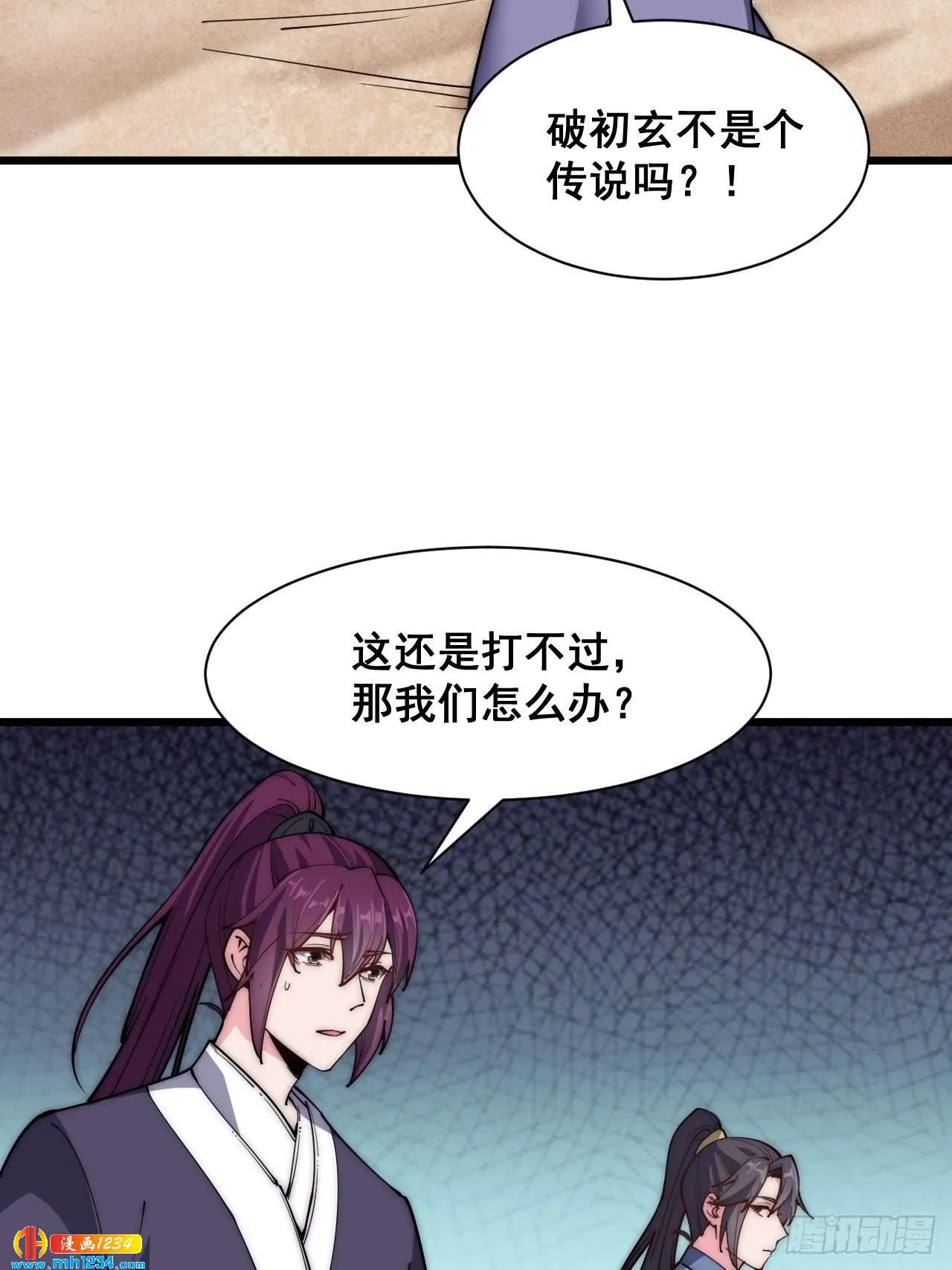 第53页