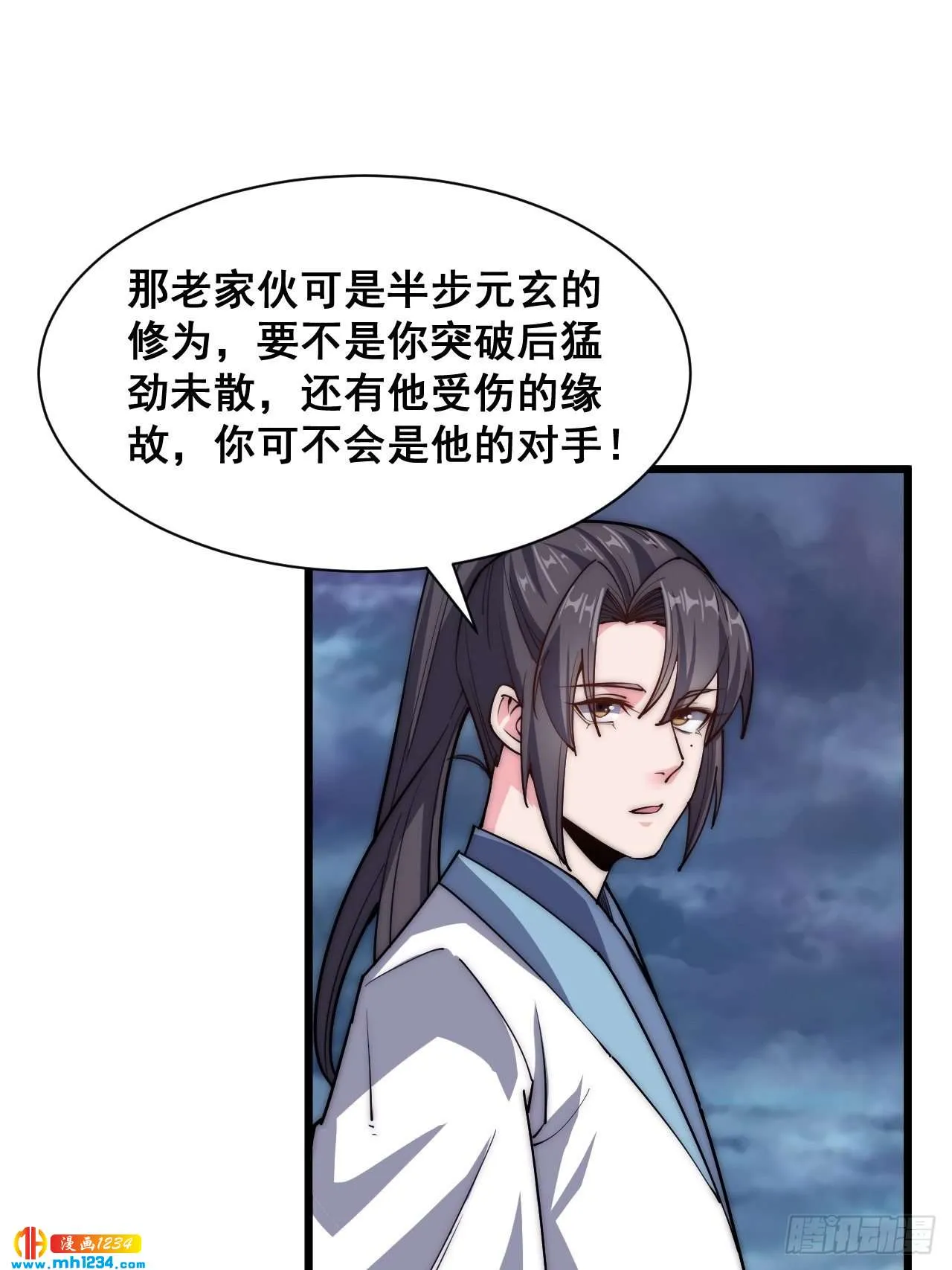 第51页