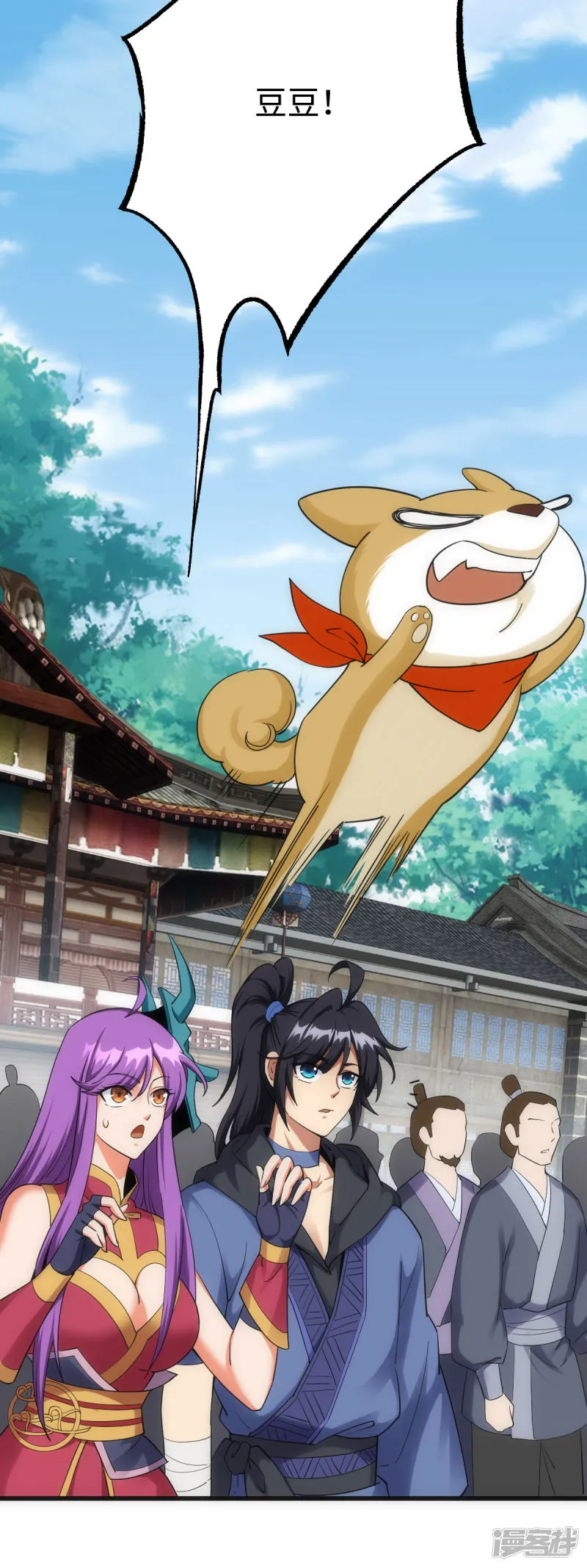 第19页