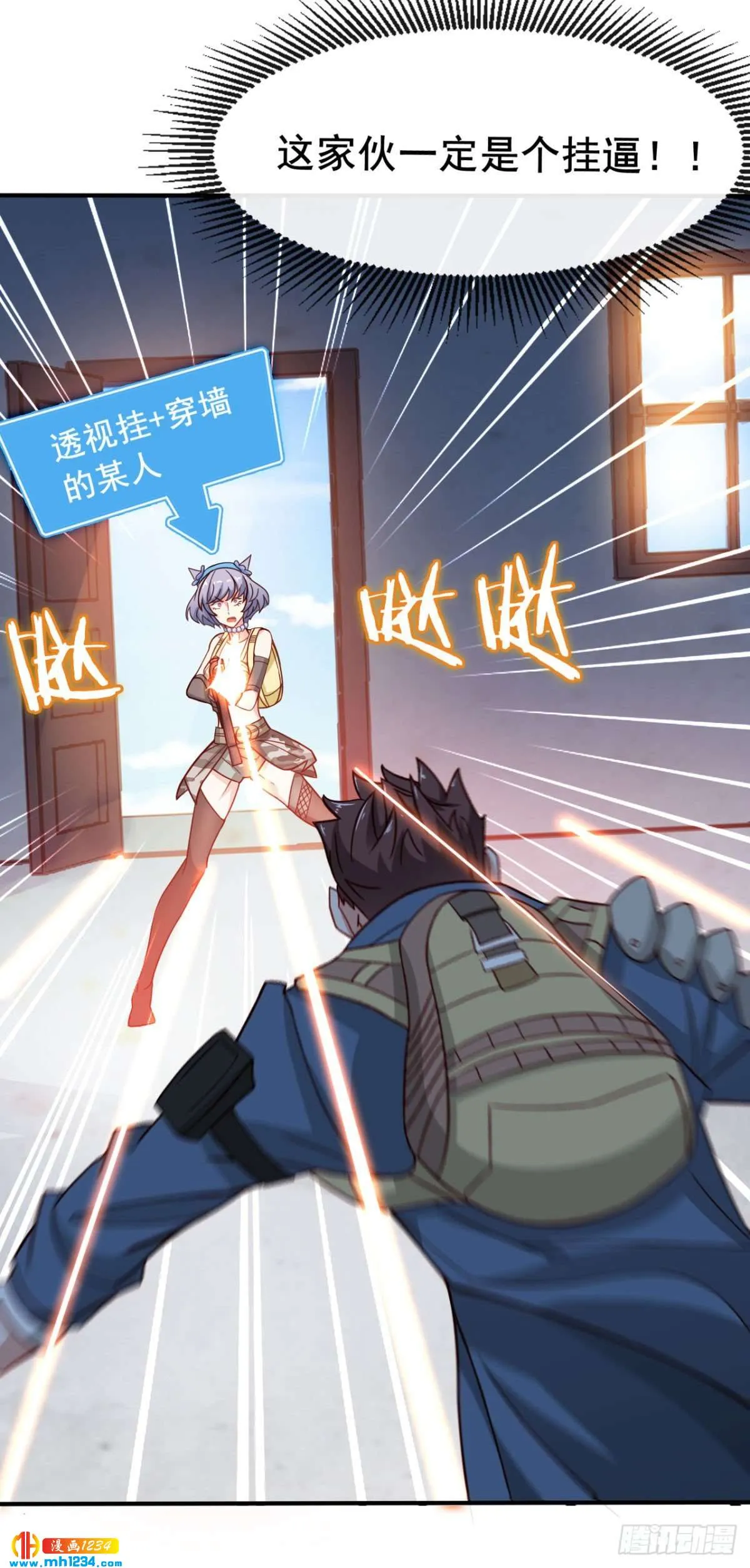 第22页