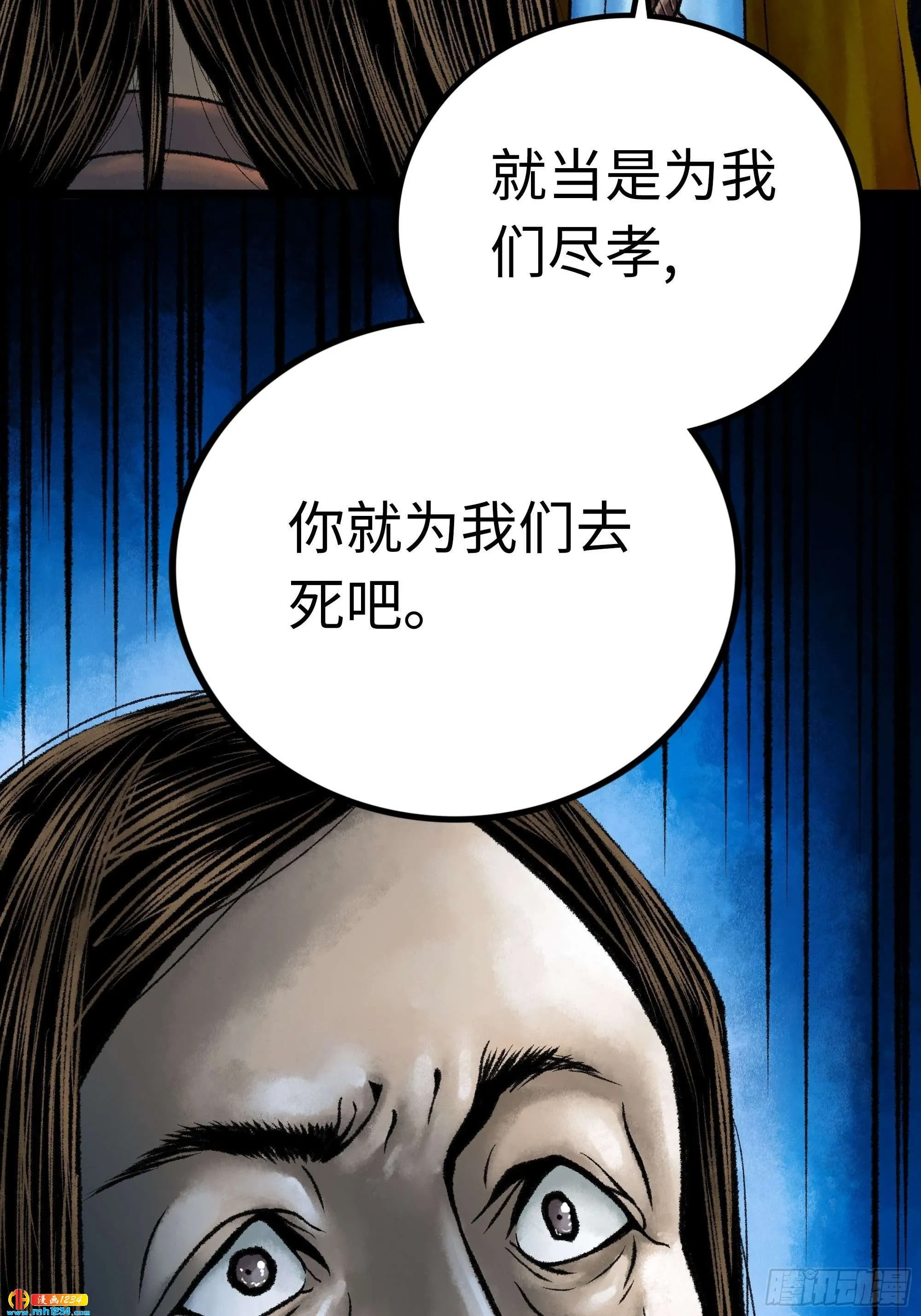 第127页