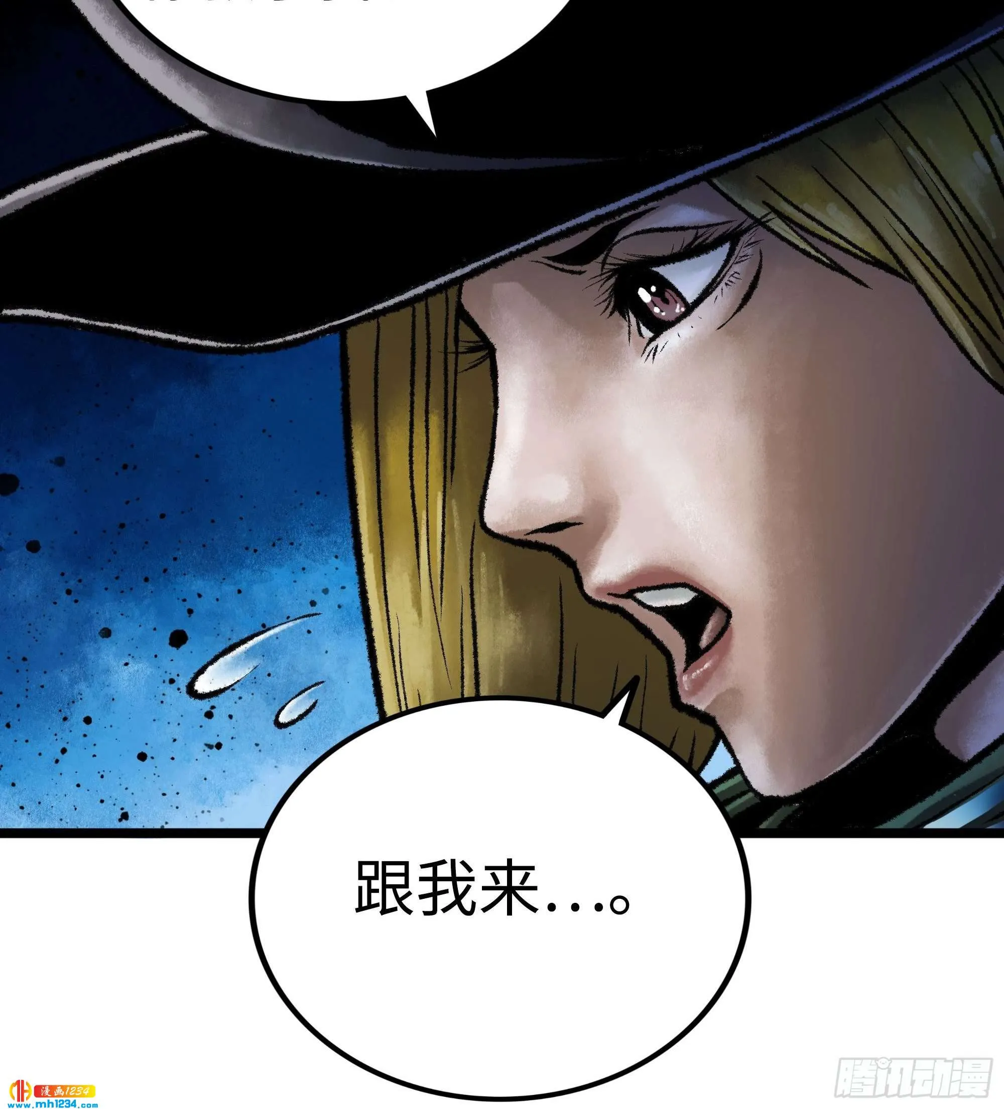 第53页