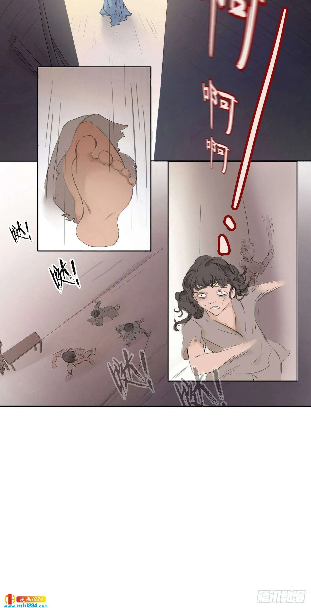 第24页