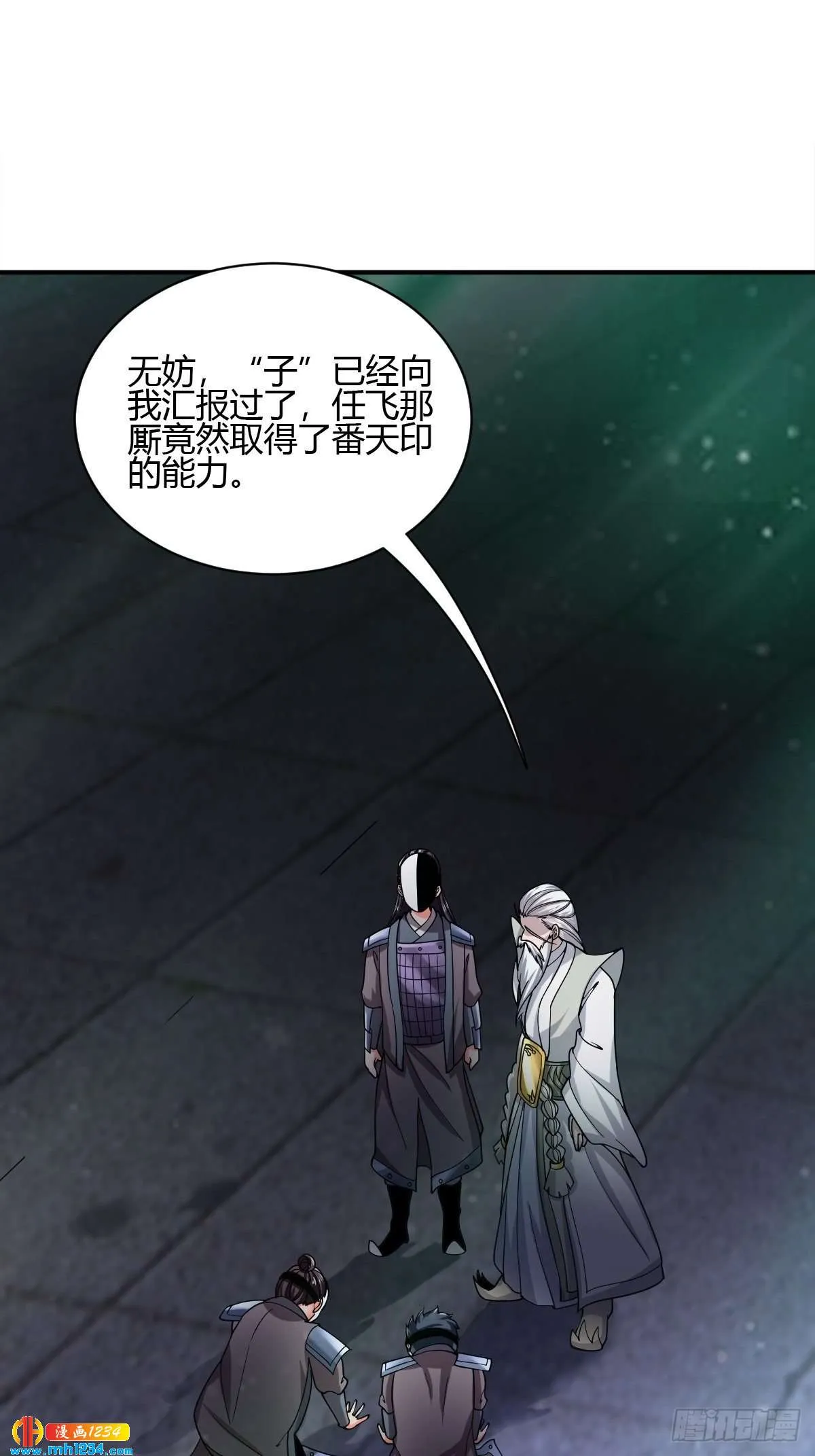第36页