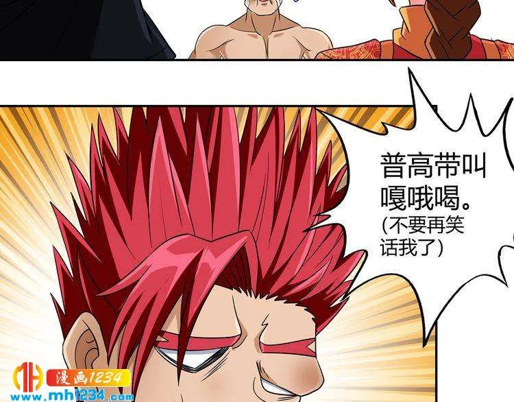 第102页