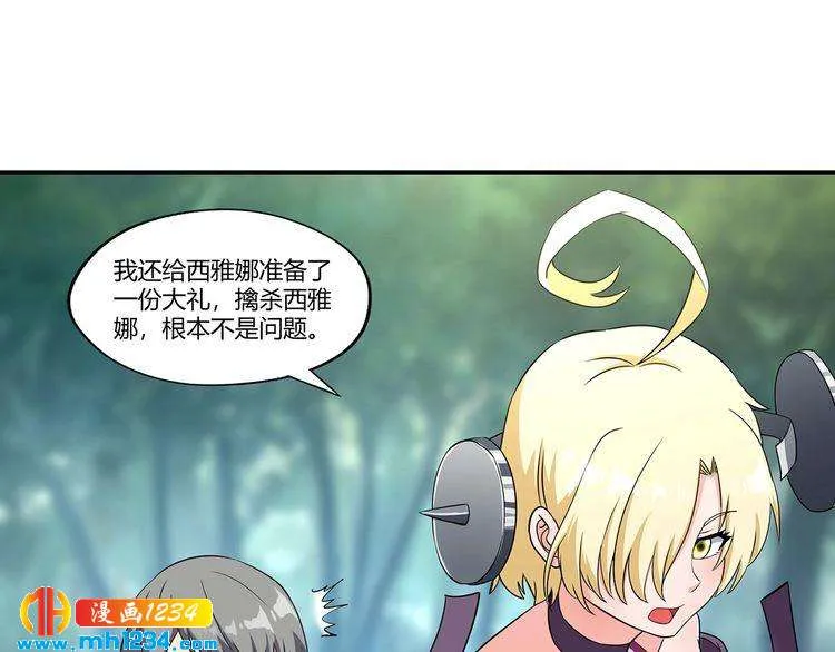 第85页