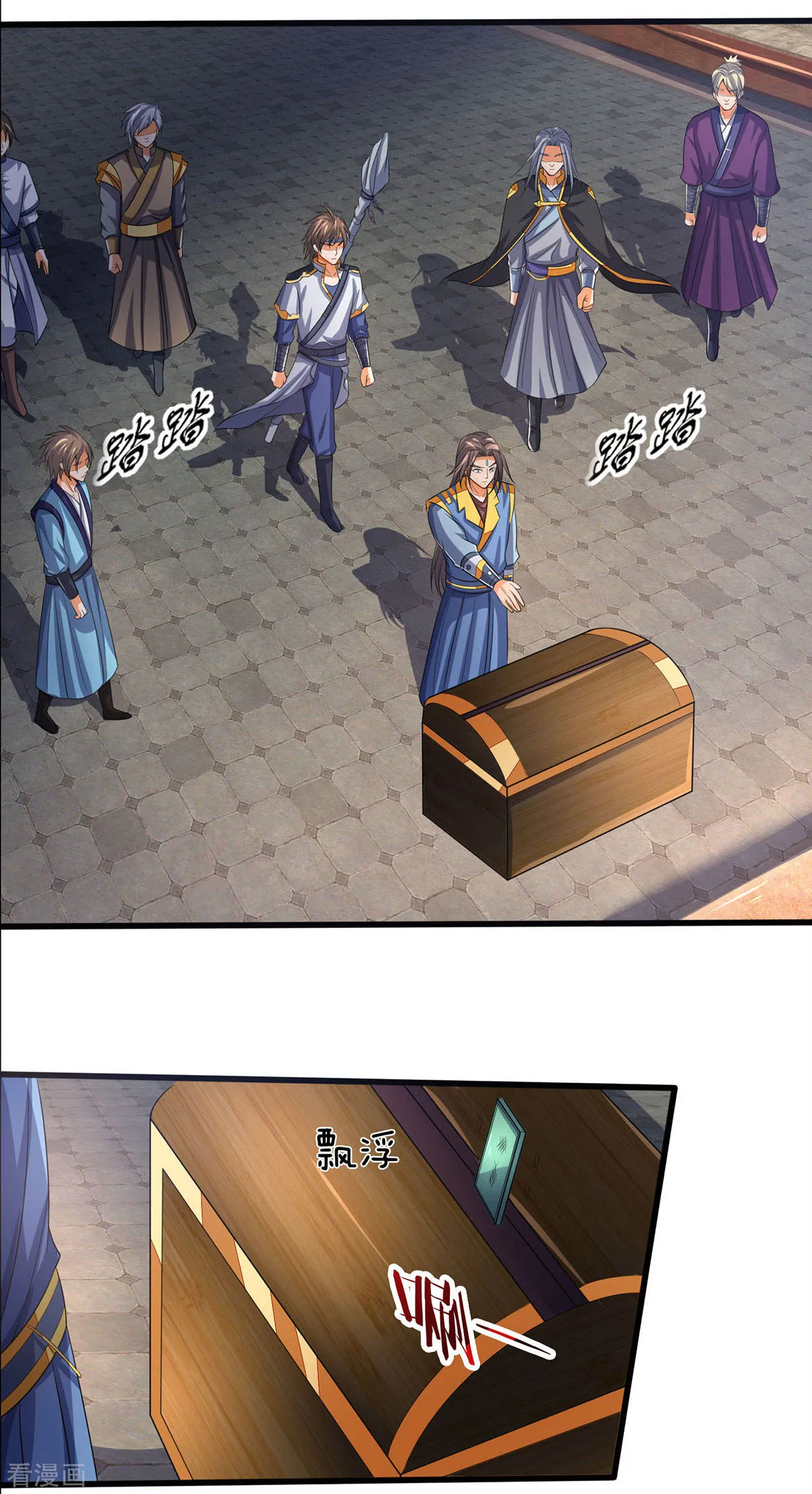 第30页