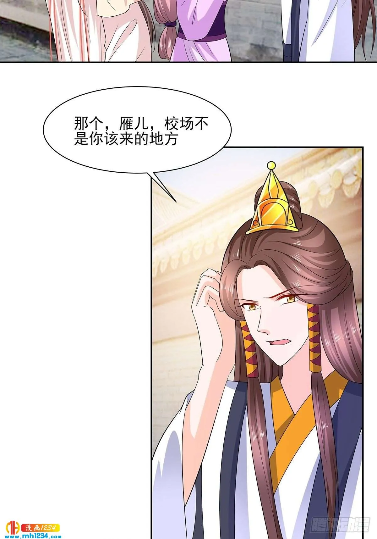 第39页