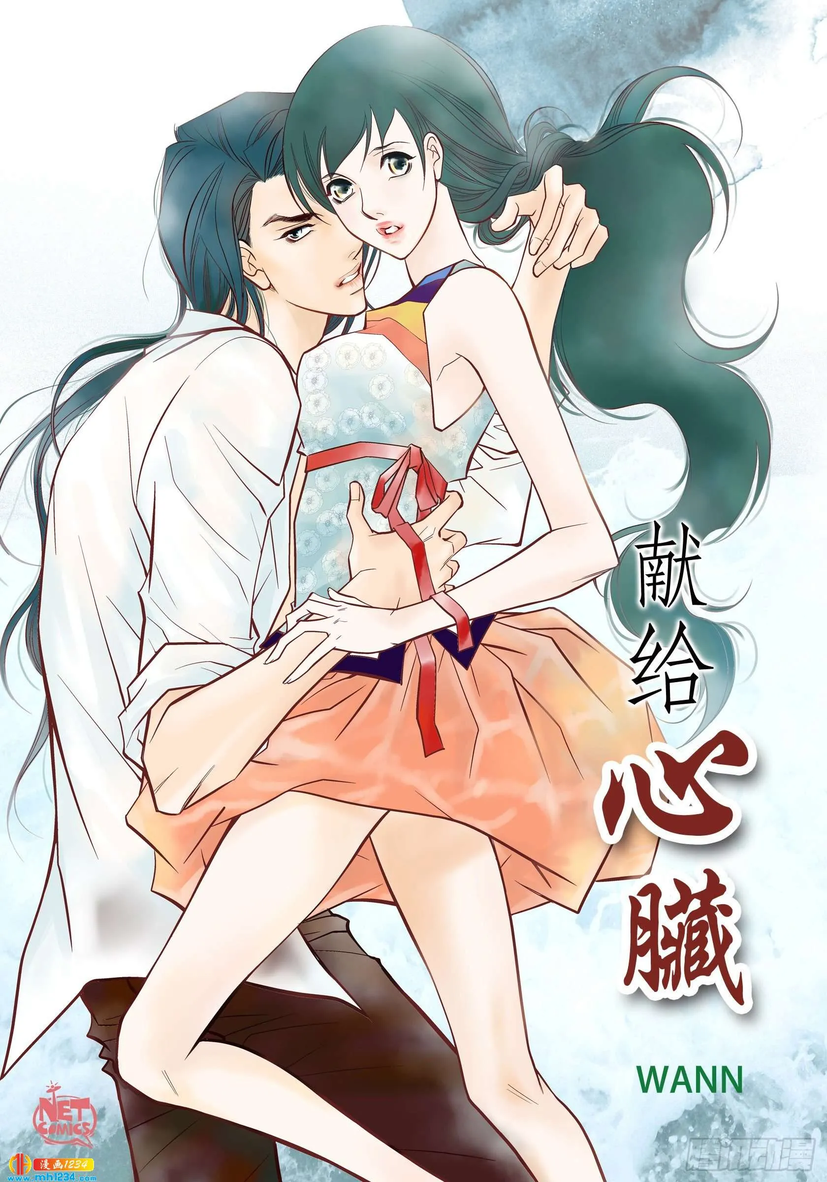第1页