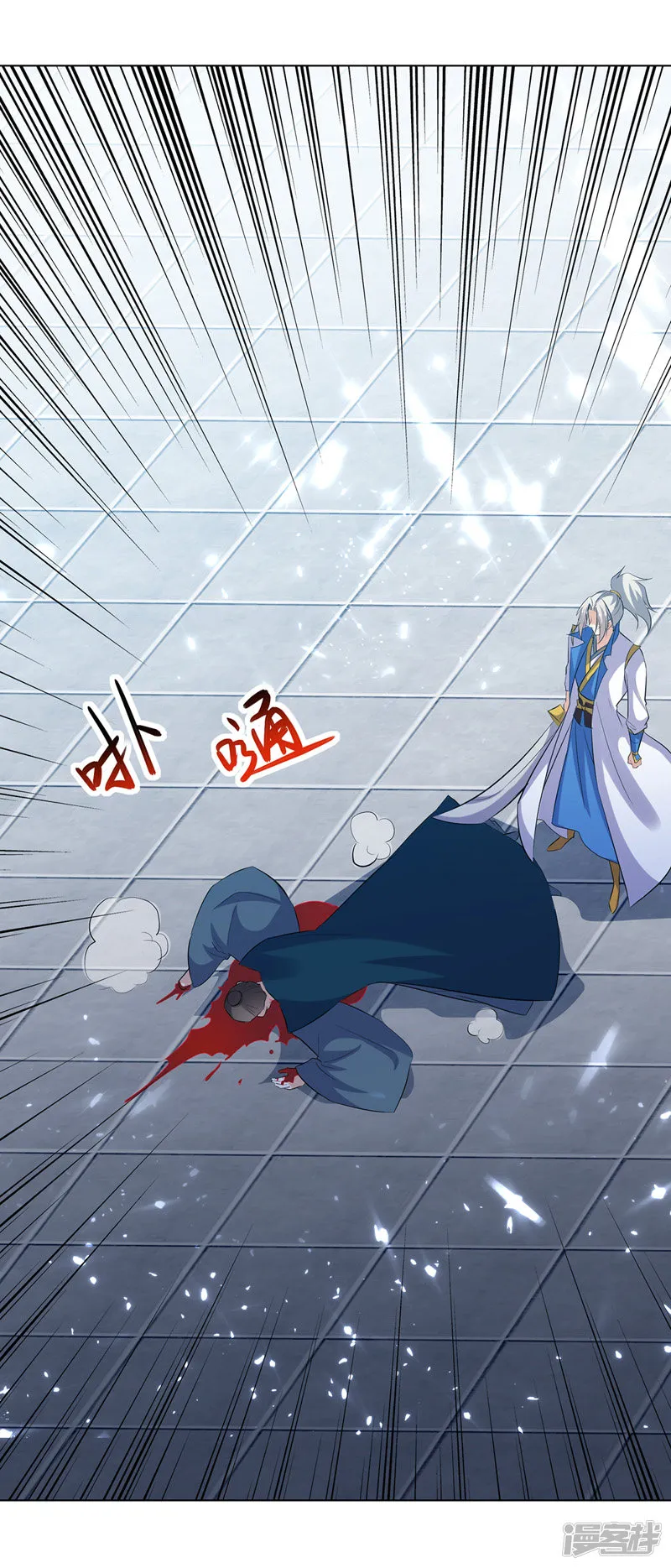 第30页