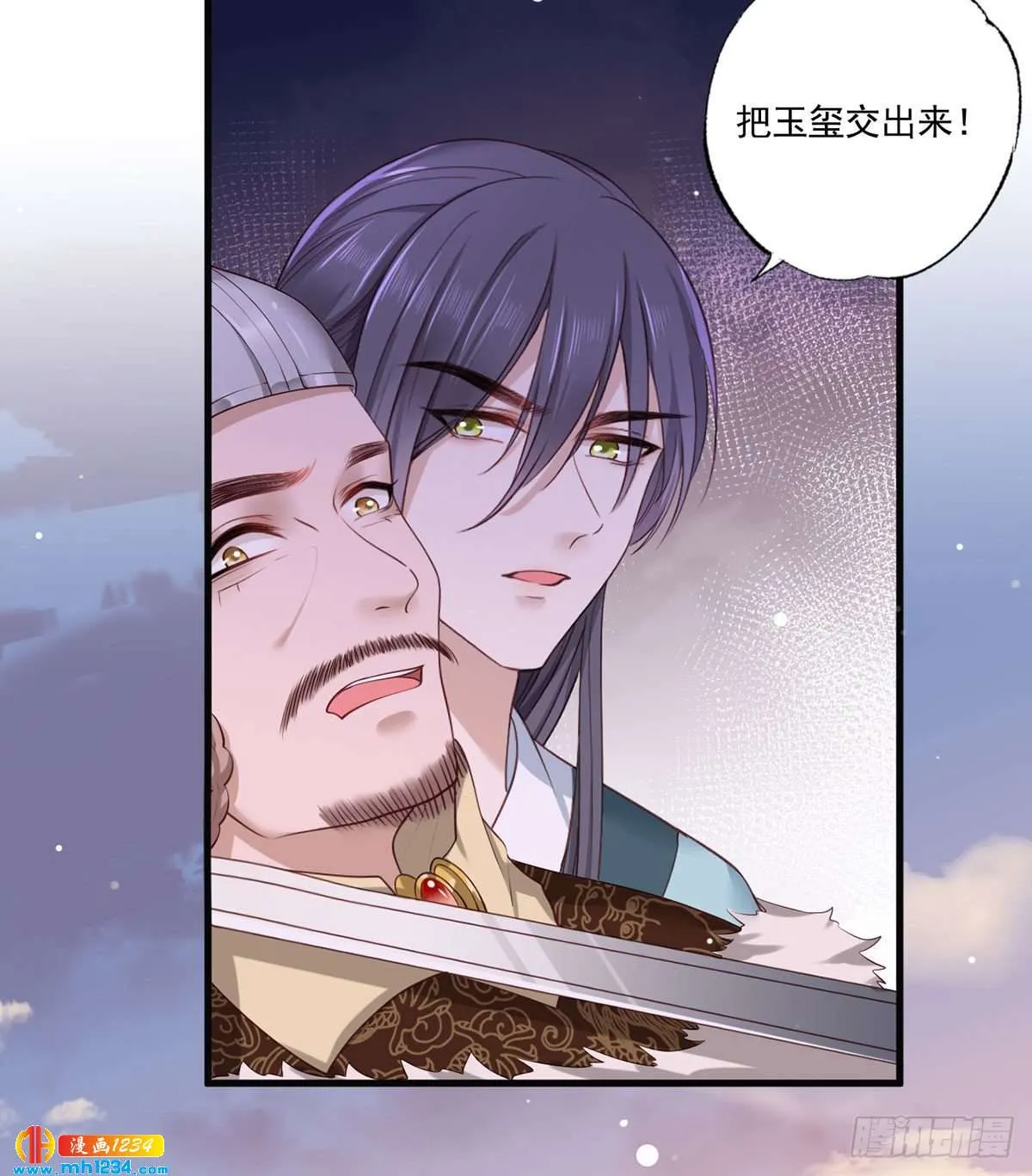 第29页