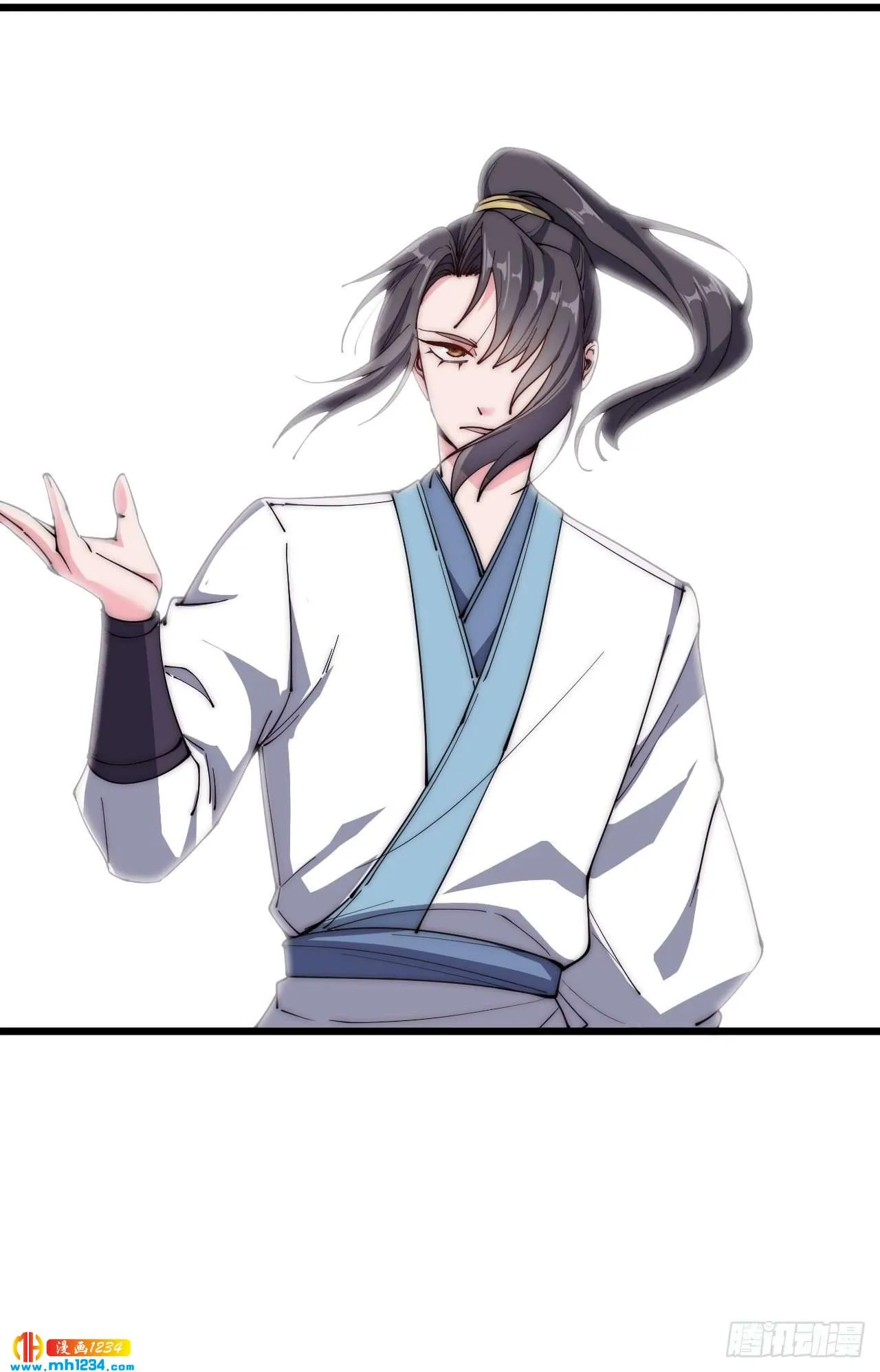 第43页