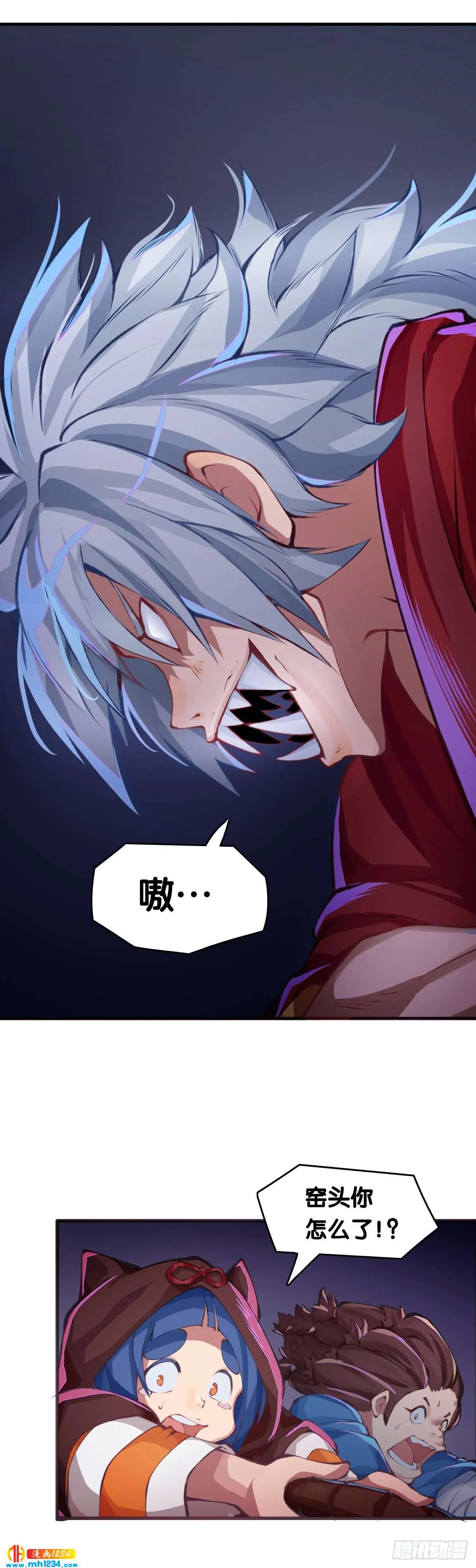 第19页