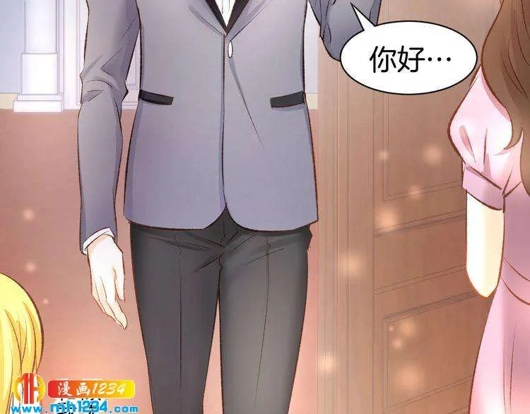 第51页