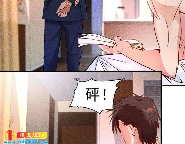 第81页