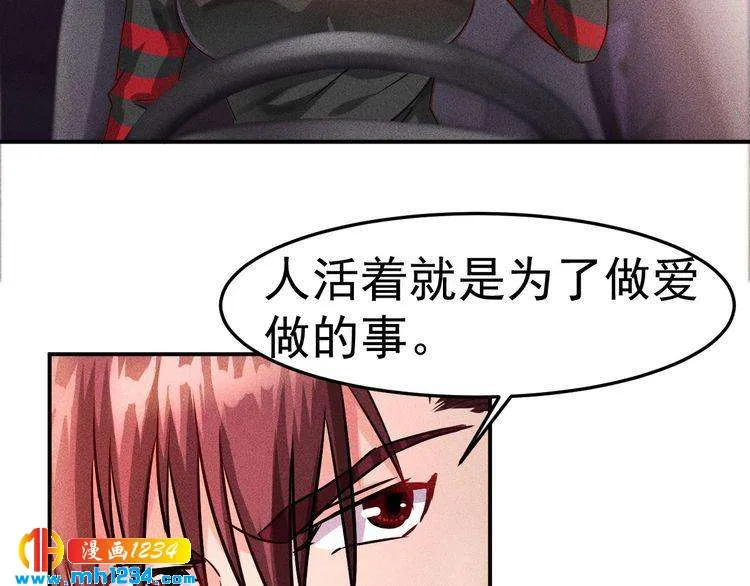 第68页