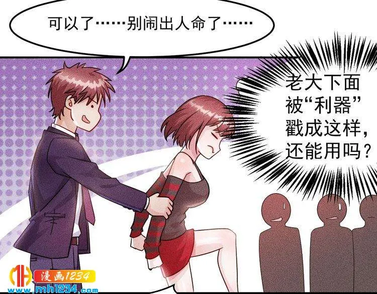 第60页