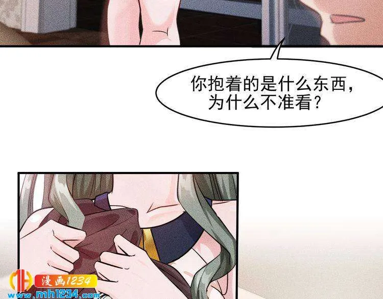 第57页