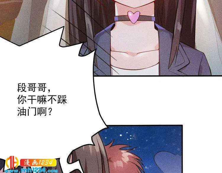 第54页