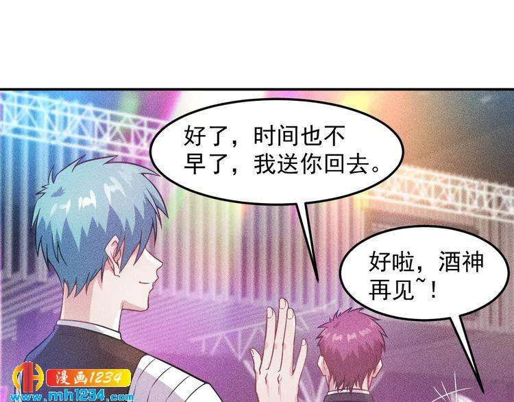 第67页