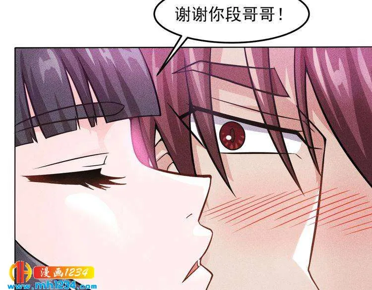 第64页