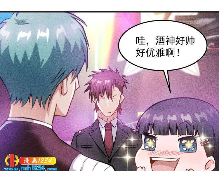 第59页