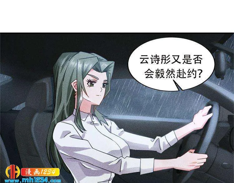 第114页