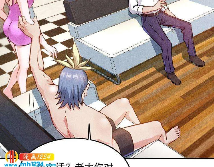 第49页