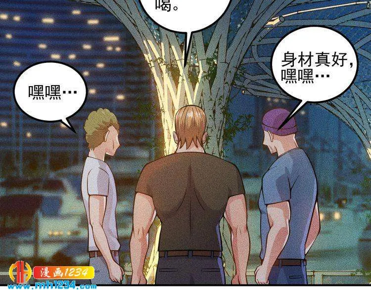 第68页