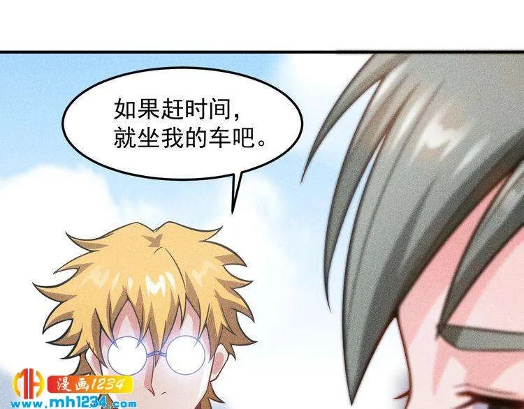 第80页