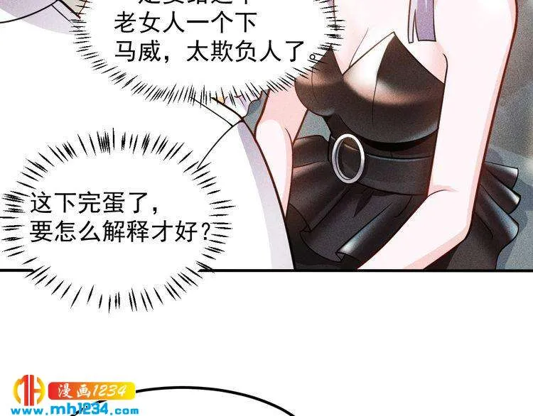 第62页