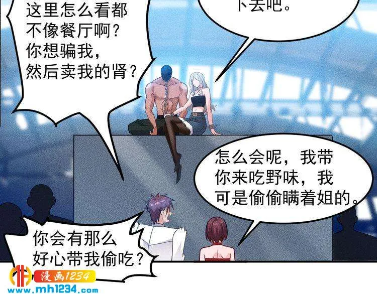 第42页