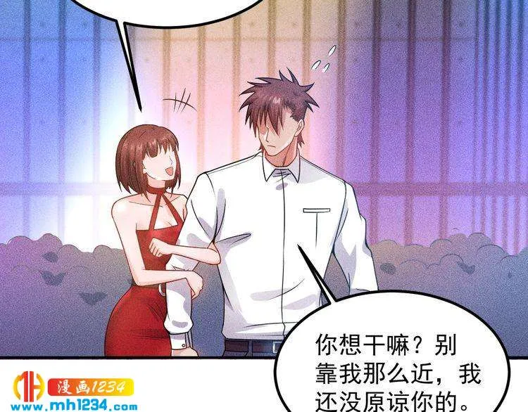 第69页