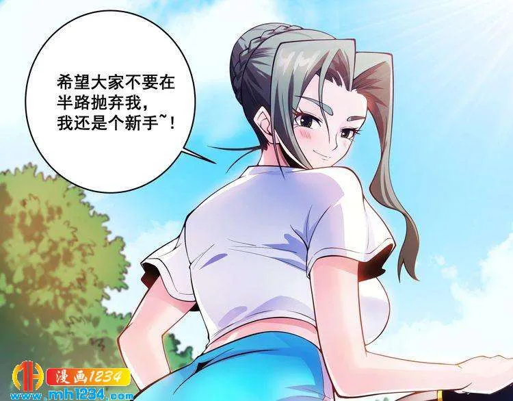 第85页