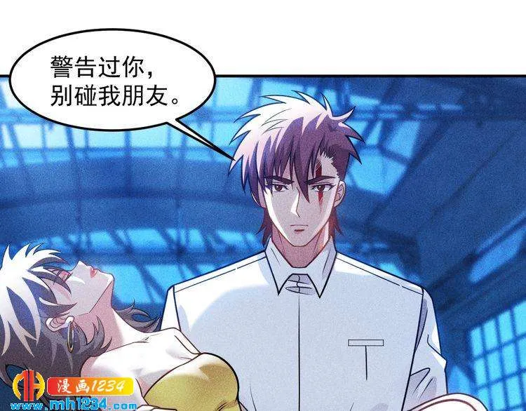 第86页