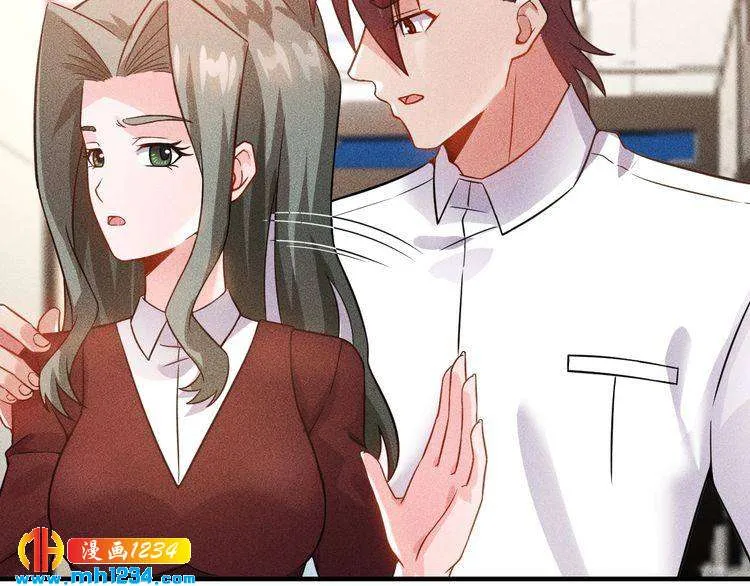 第79页