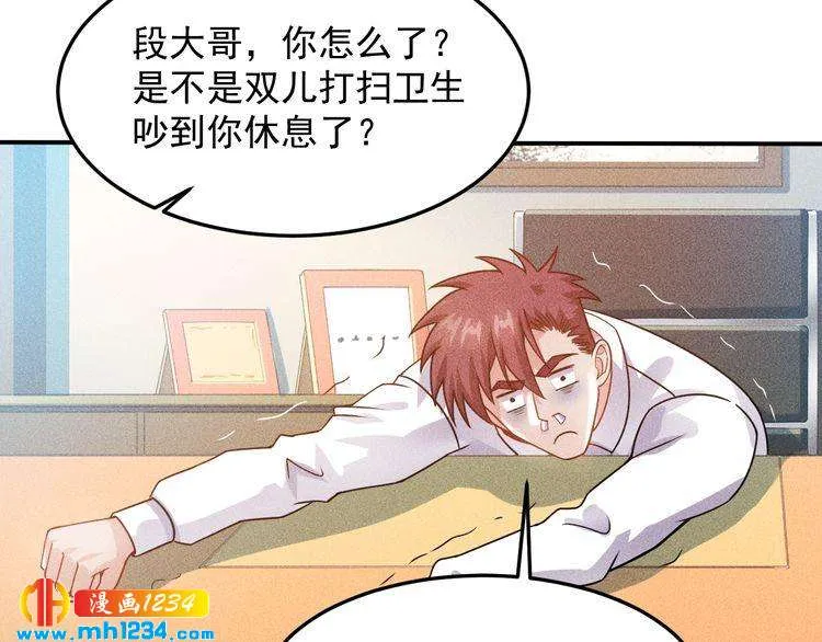 第58页