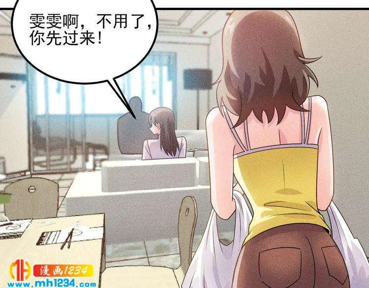 第75页