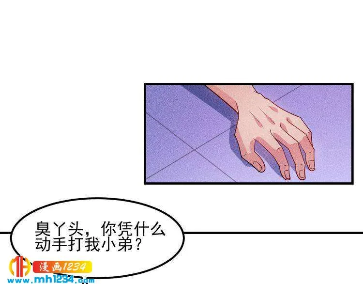 第83页
