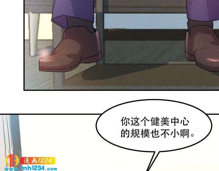 第82页