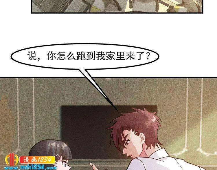 第59页