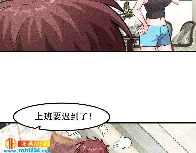 第87页
