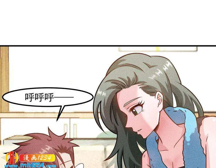 第58页