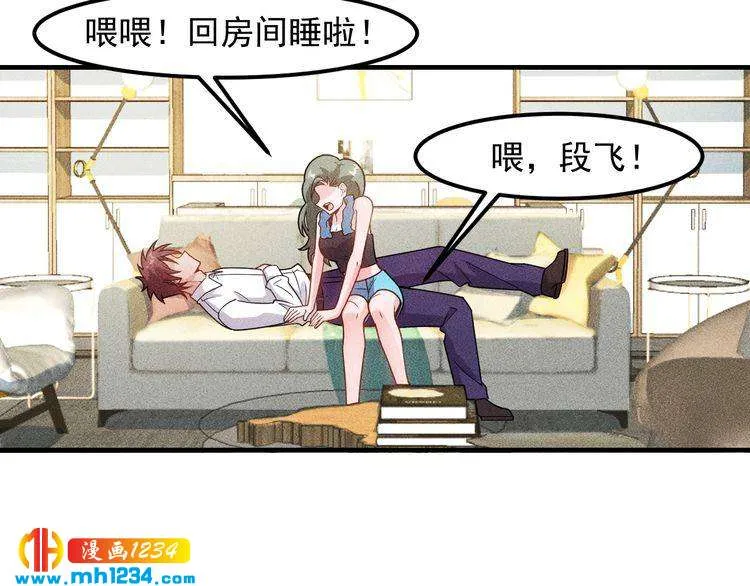 第57页