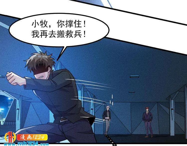 第66页